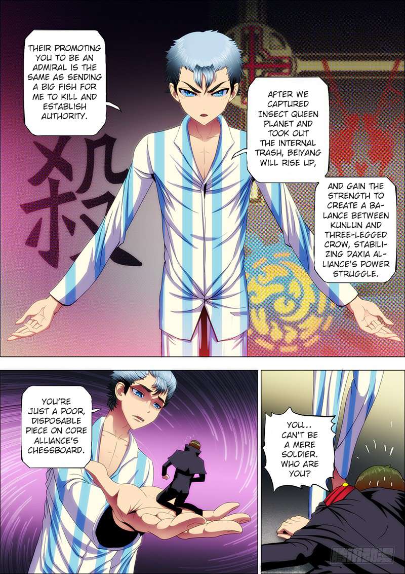 Iron Ladies chapter 33 page 7