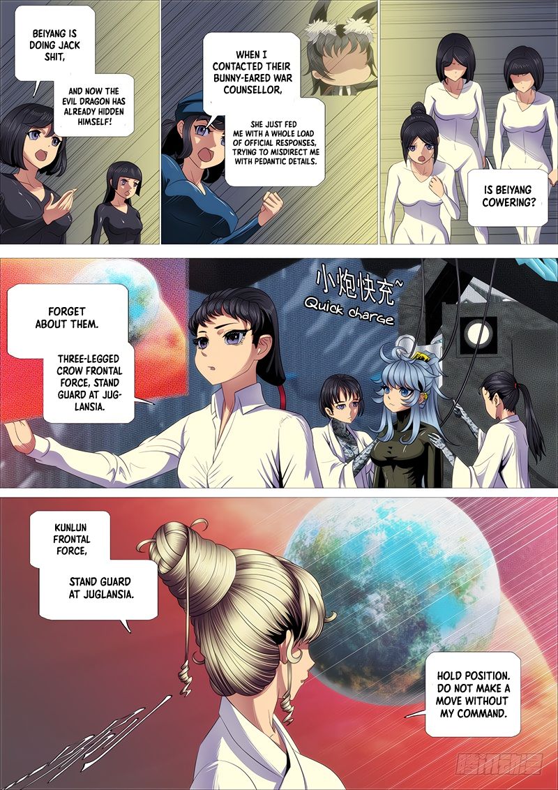 Iron Ladies chapter 330 page 5