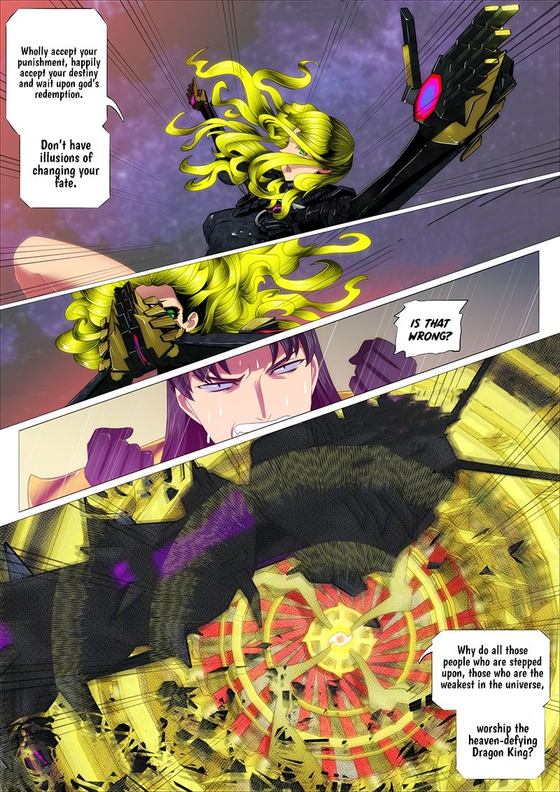 Iron Ladies chapter 331 page 14