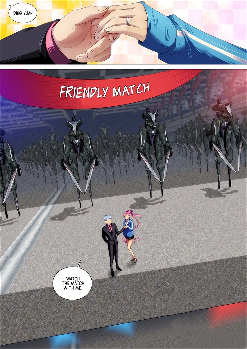 Iron Ladies chapter 332 page 5