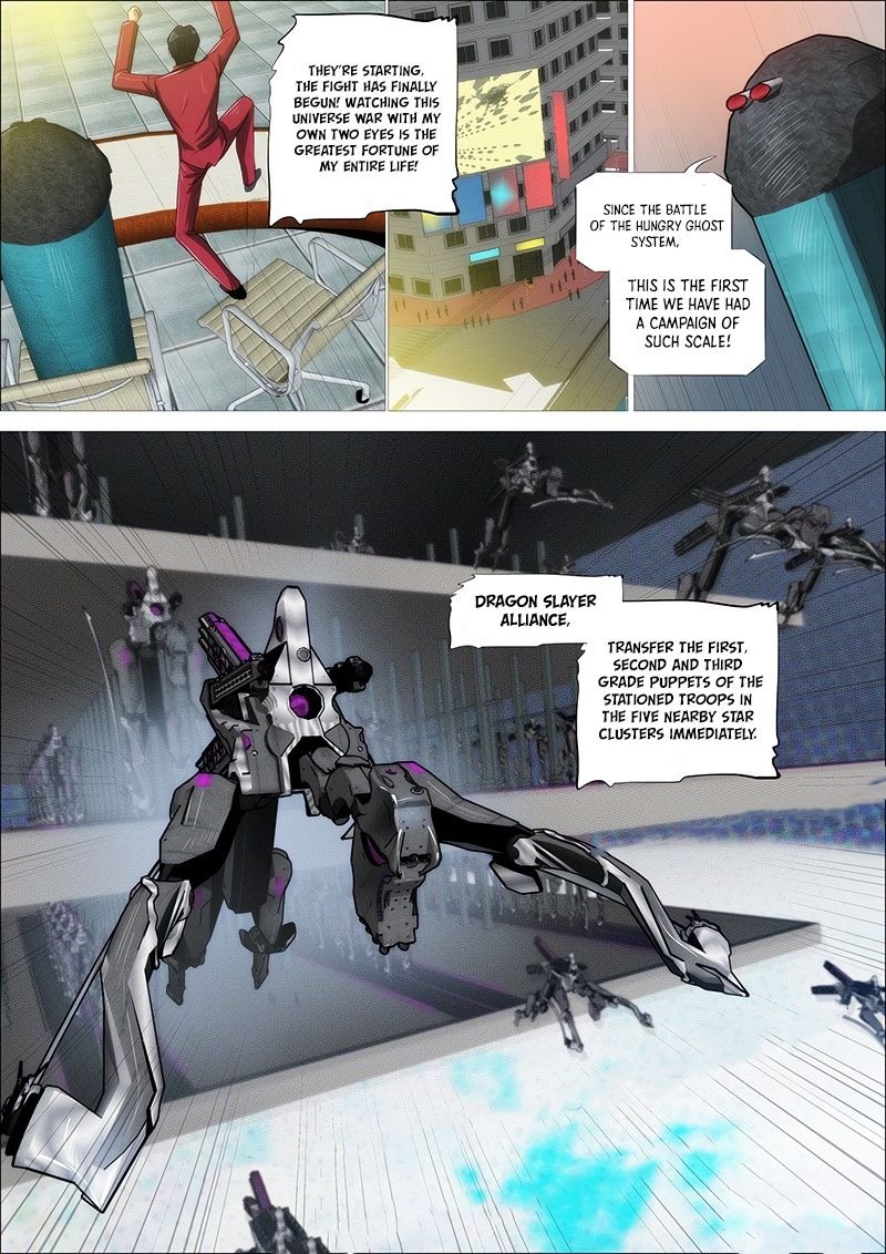 Iron Ladies chapter 332 page 8