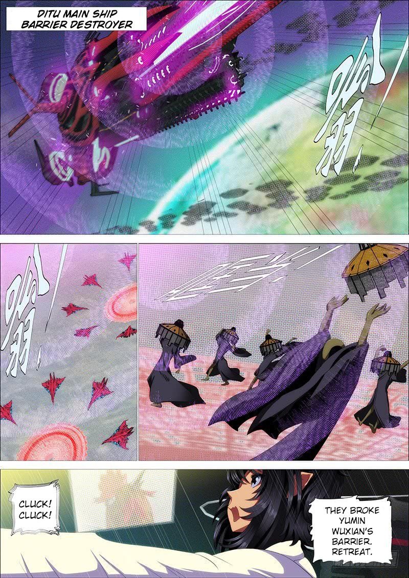 Iron Ladies chapter 333 page 1