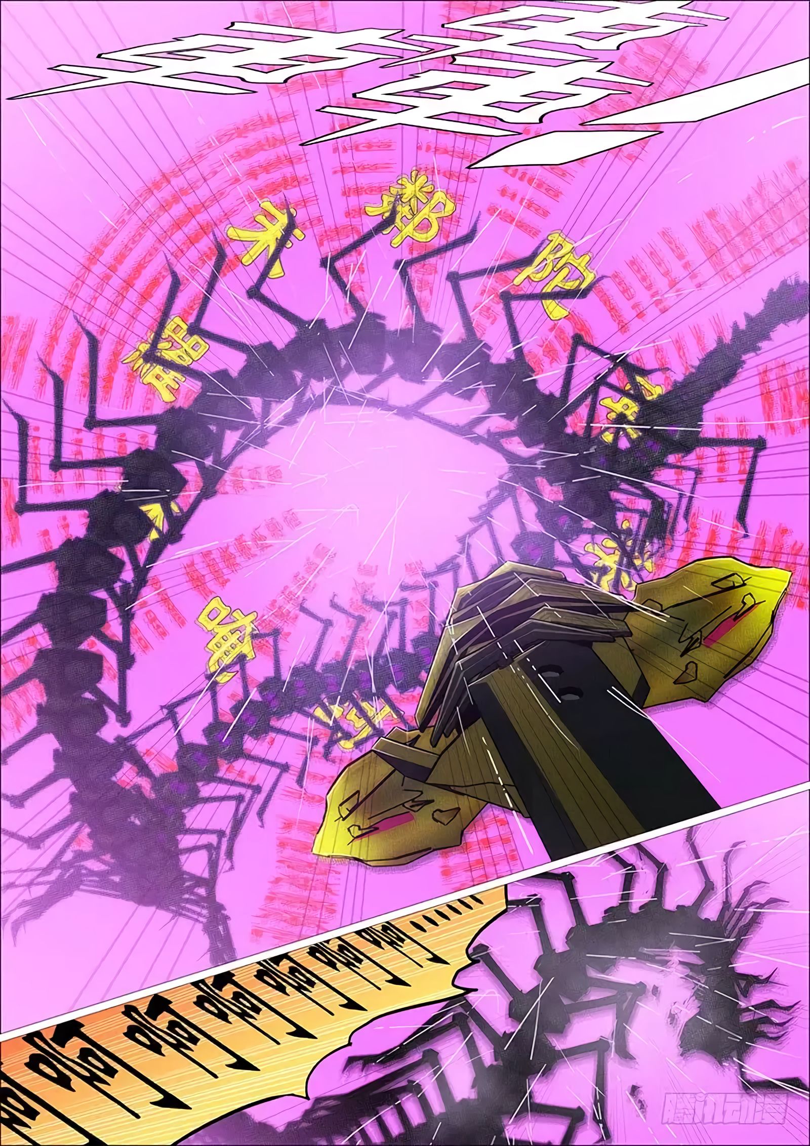 Iron Ladies chapter 334 page 9