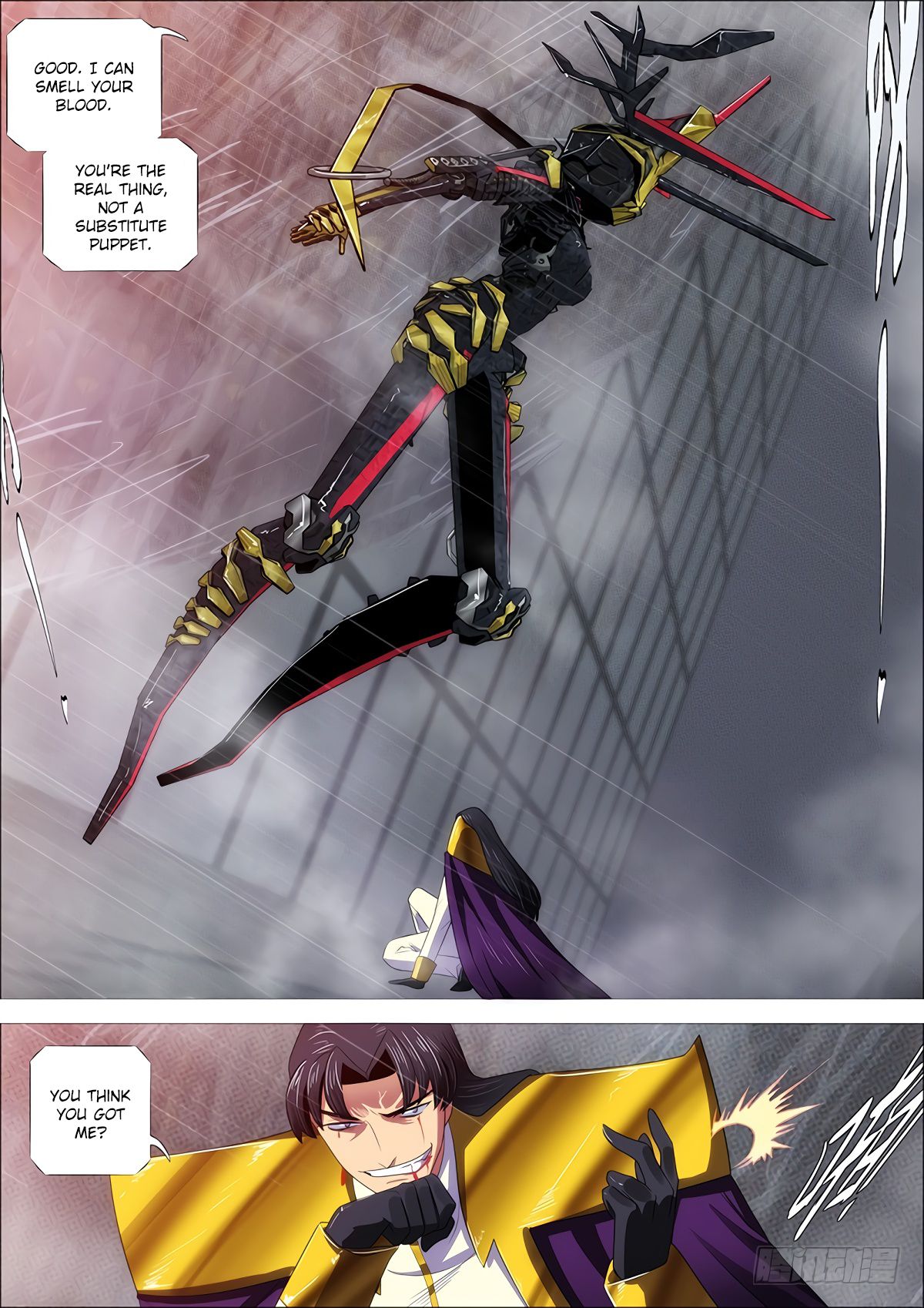 Iron Ladies chapter 335 page 11