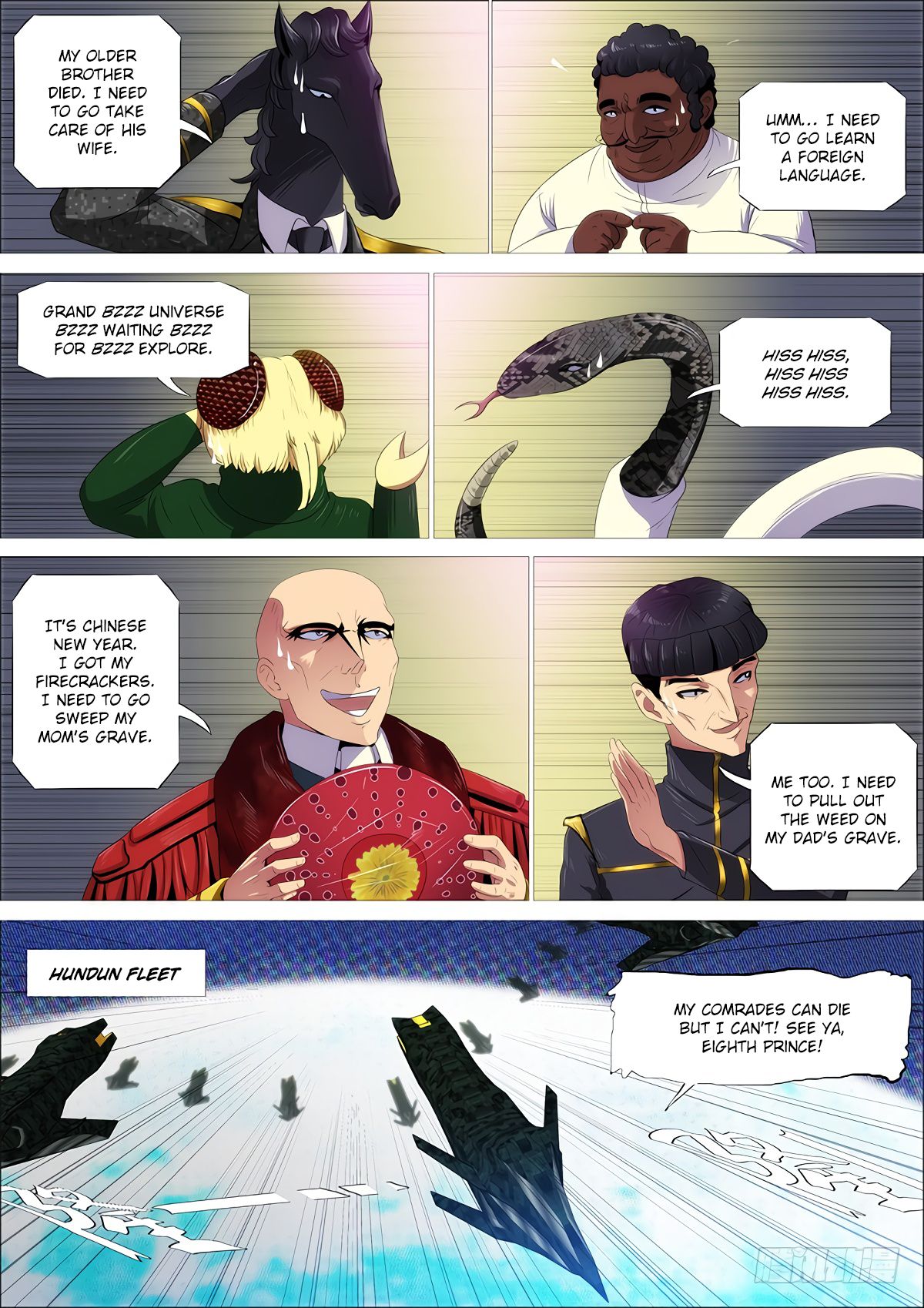 Iron Ladies chapter 335 page 2