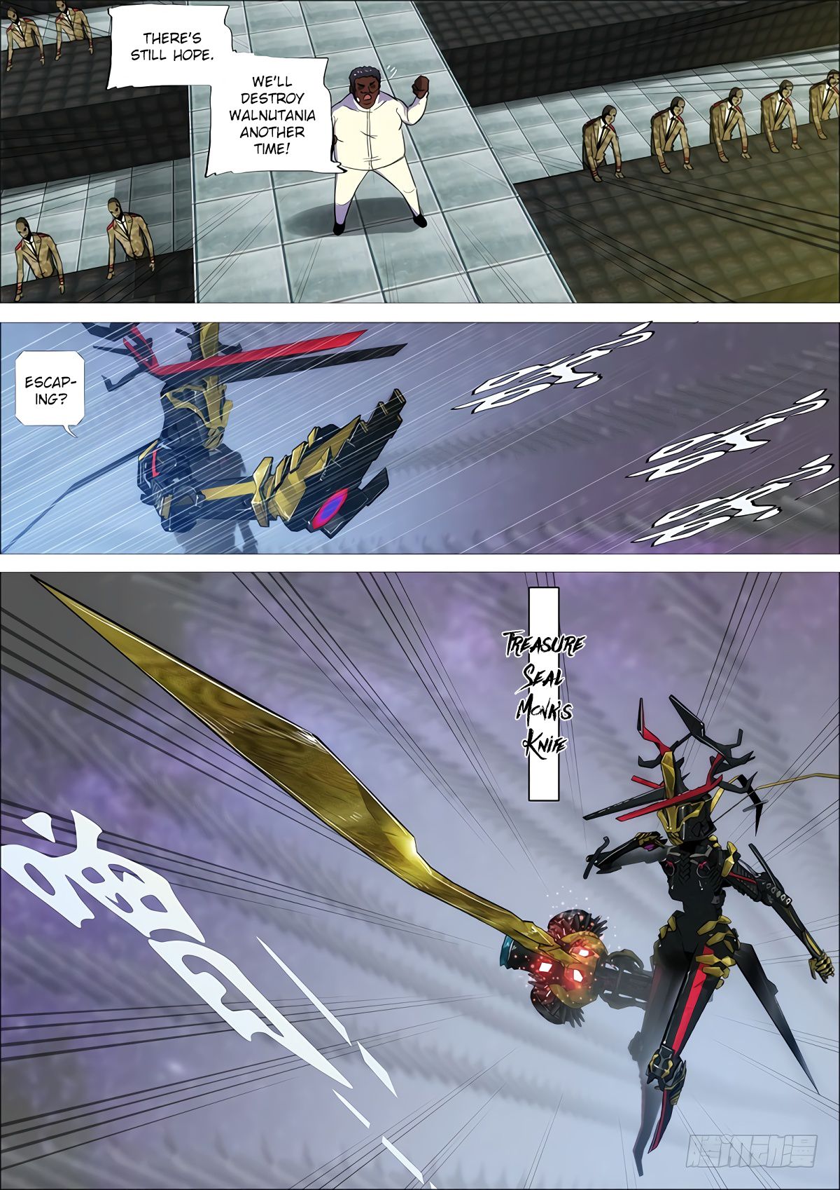 Iron Ladies chapter 335 page 3