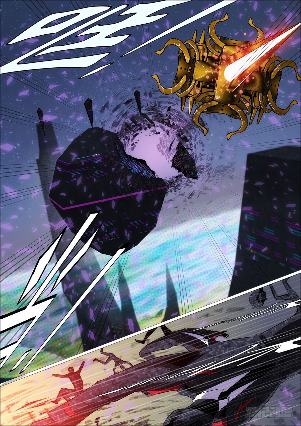 Iron Ladies chapter 335 page 9