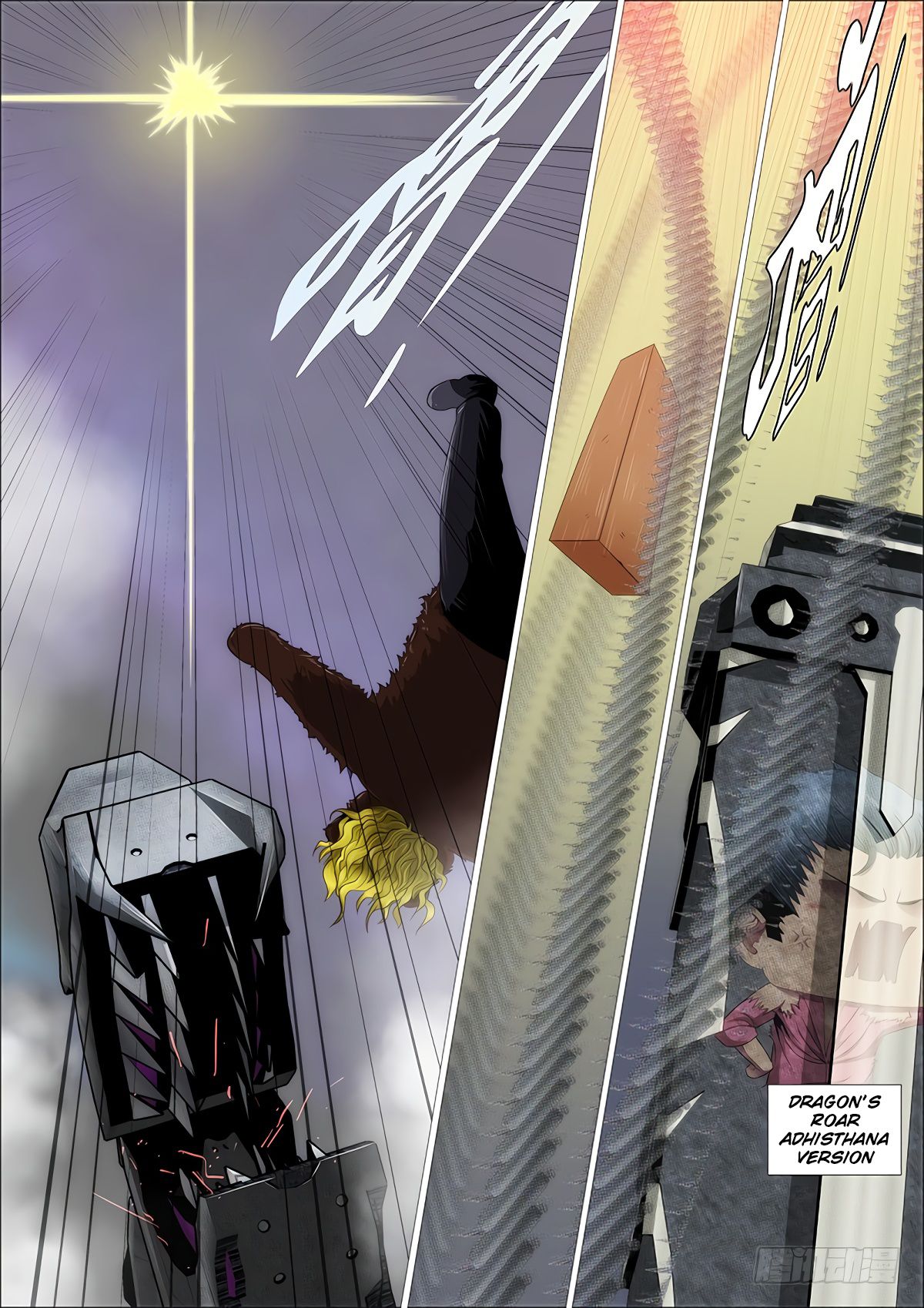 Iron Ladies chapter 336 page 1