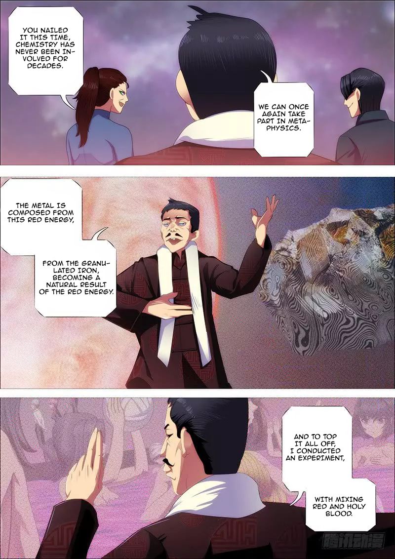 Iron Ladies chapter 337 page 12