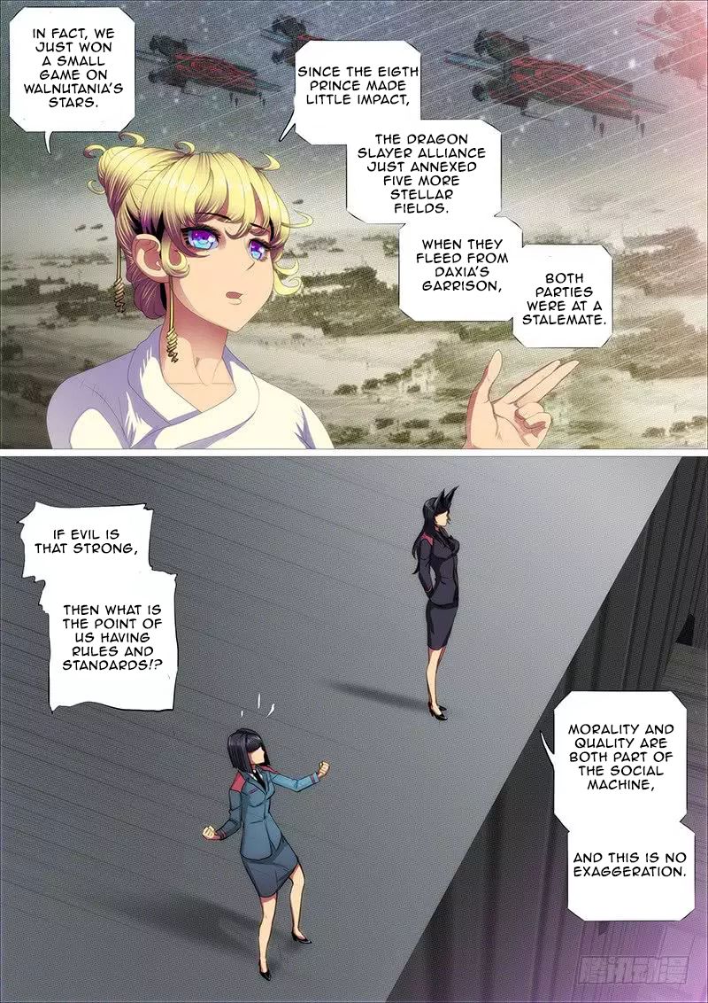 Iron Ladies chapter 338 page 9