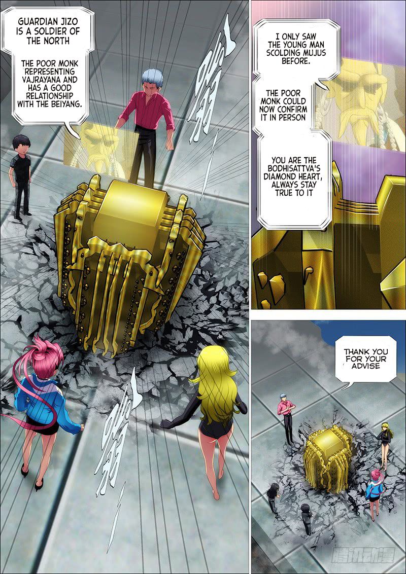 Iron Ladies chapter 339 page 16