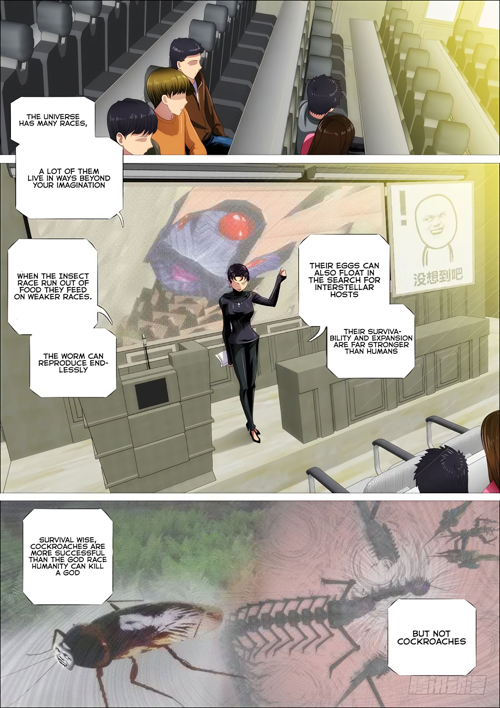 Iron Ladies chapter 340 page 11