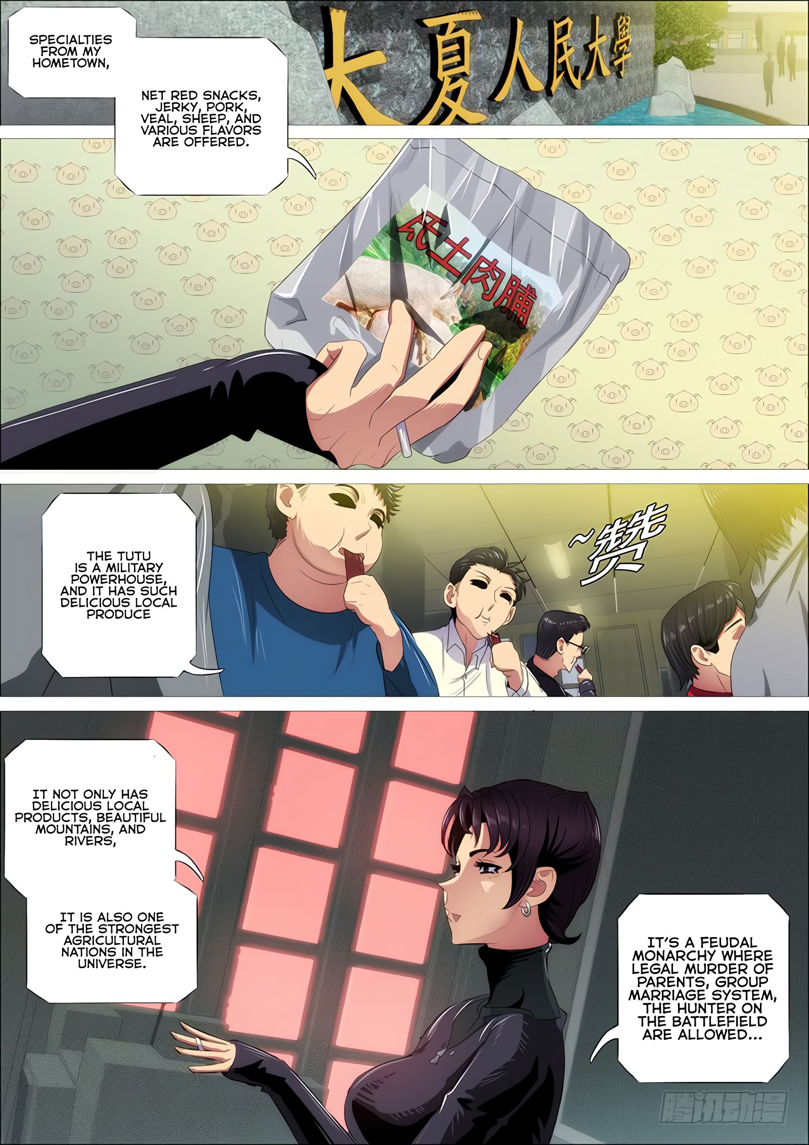 Iron Ladies chapter 340 page 6