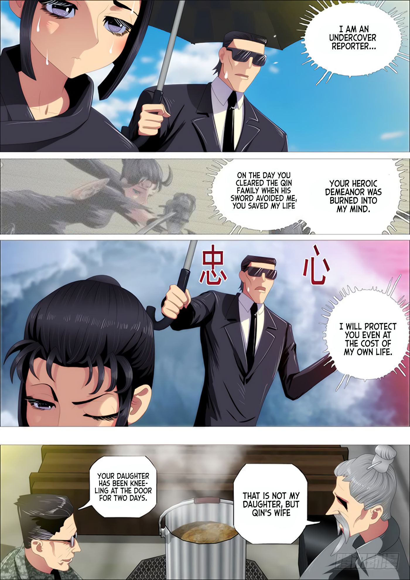 Iron Ladies chapter 341 page 5