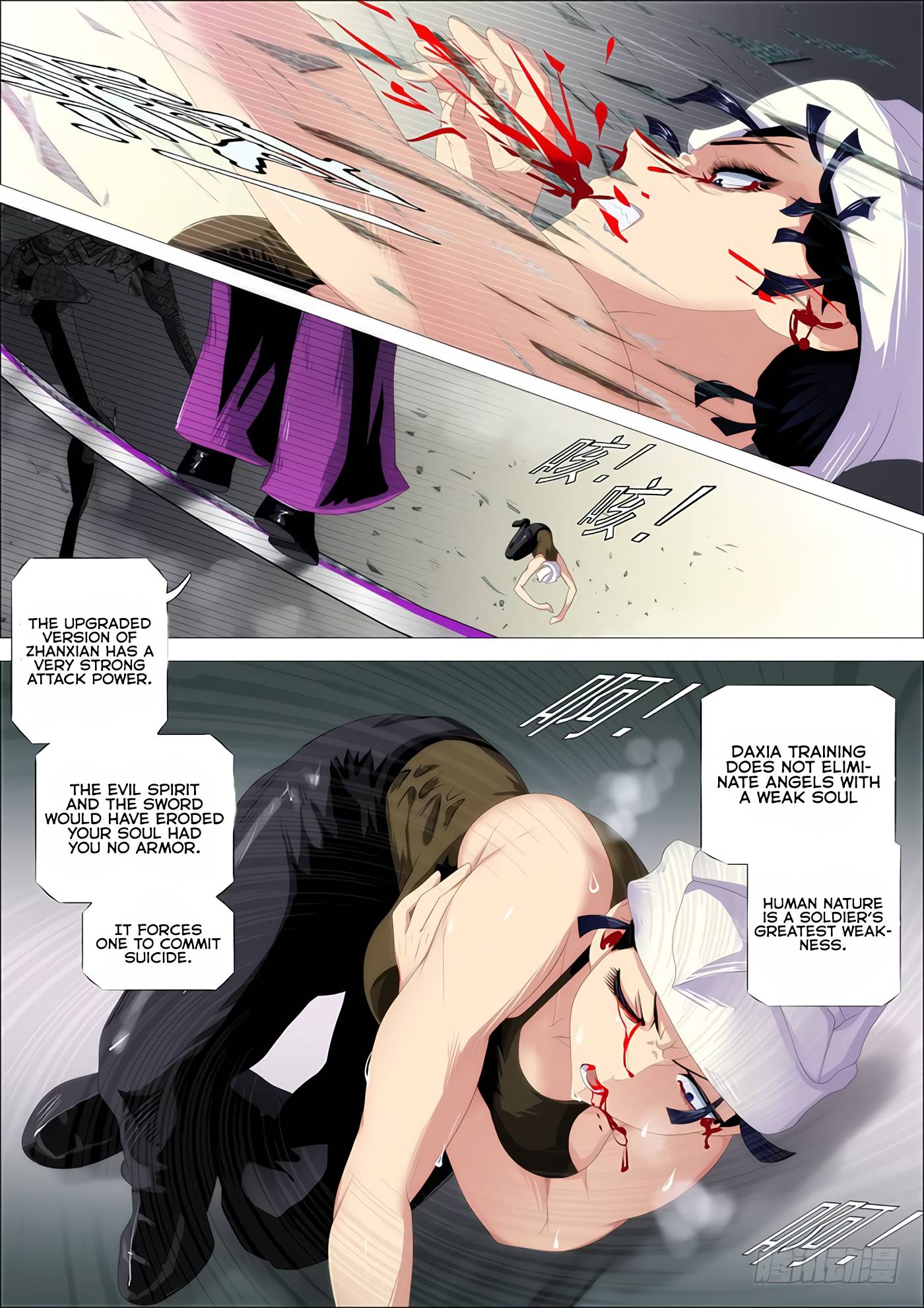 Iron Ladies chapter 342 page 4