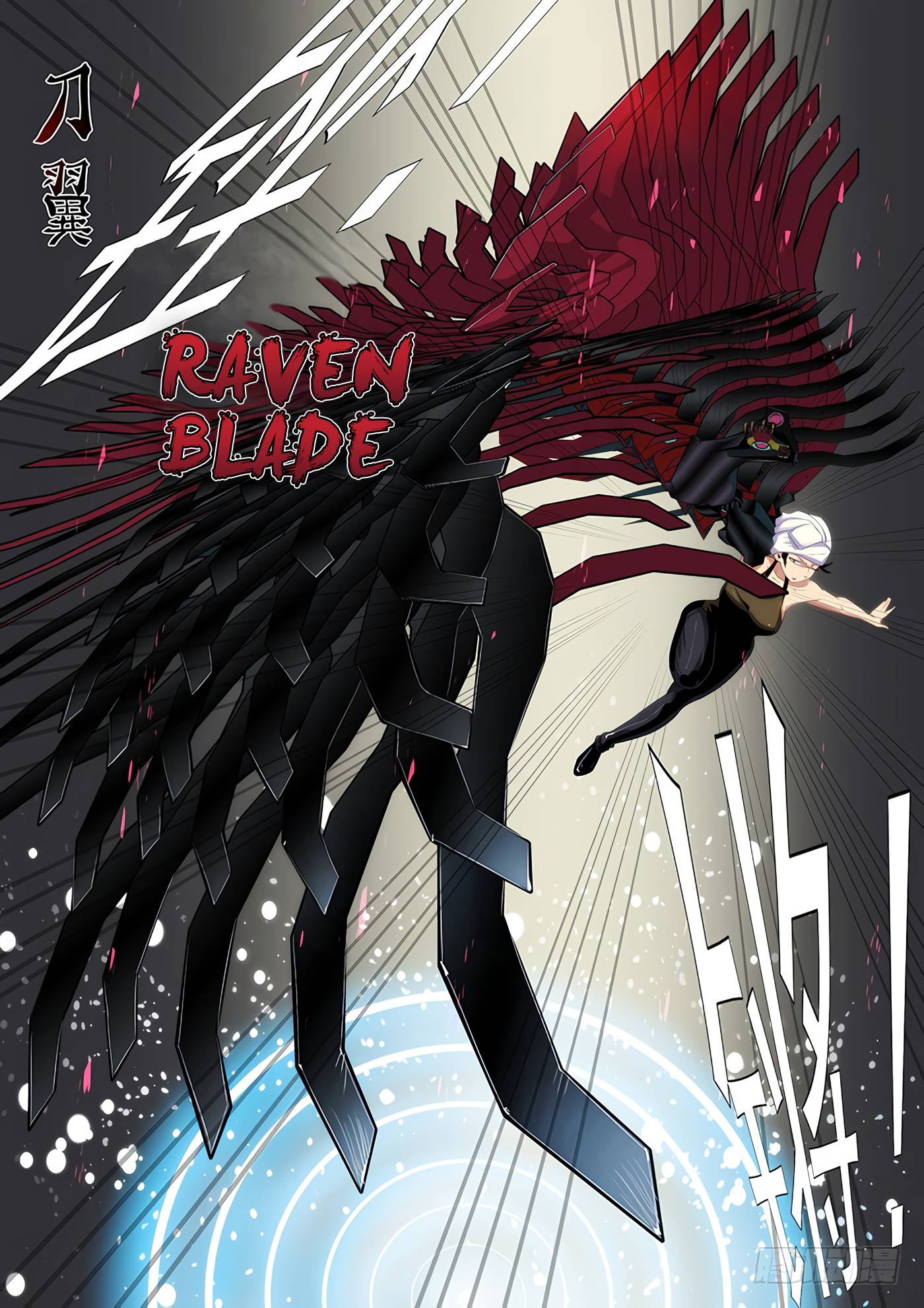 Iron Ladies chapter 342 page 6