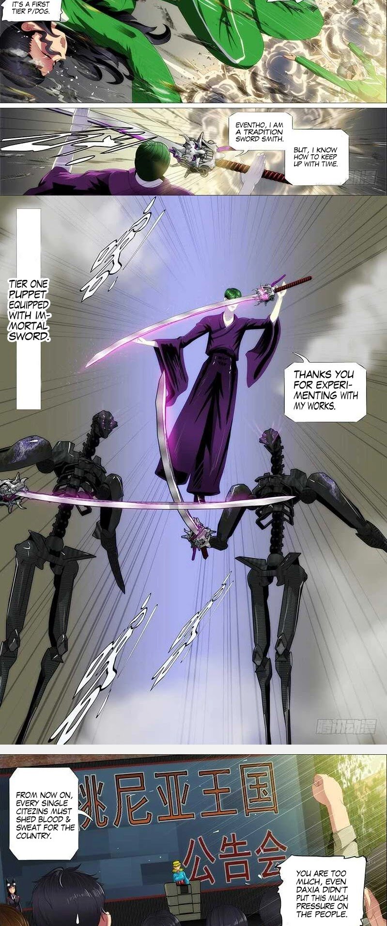 Iron Ladies chapter 343 page 6