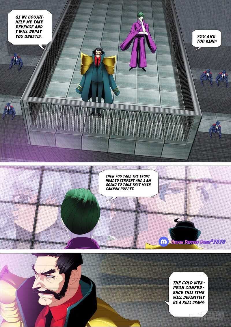 Iron Ladies chapter 346 page 2