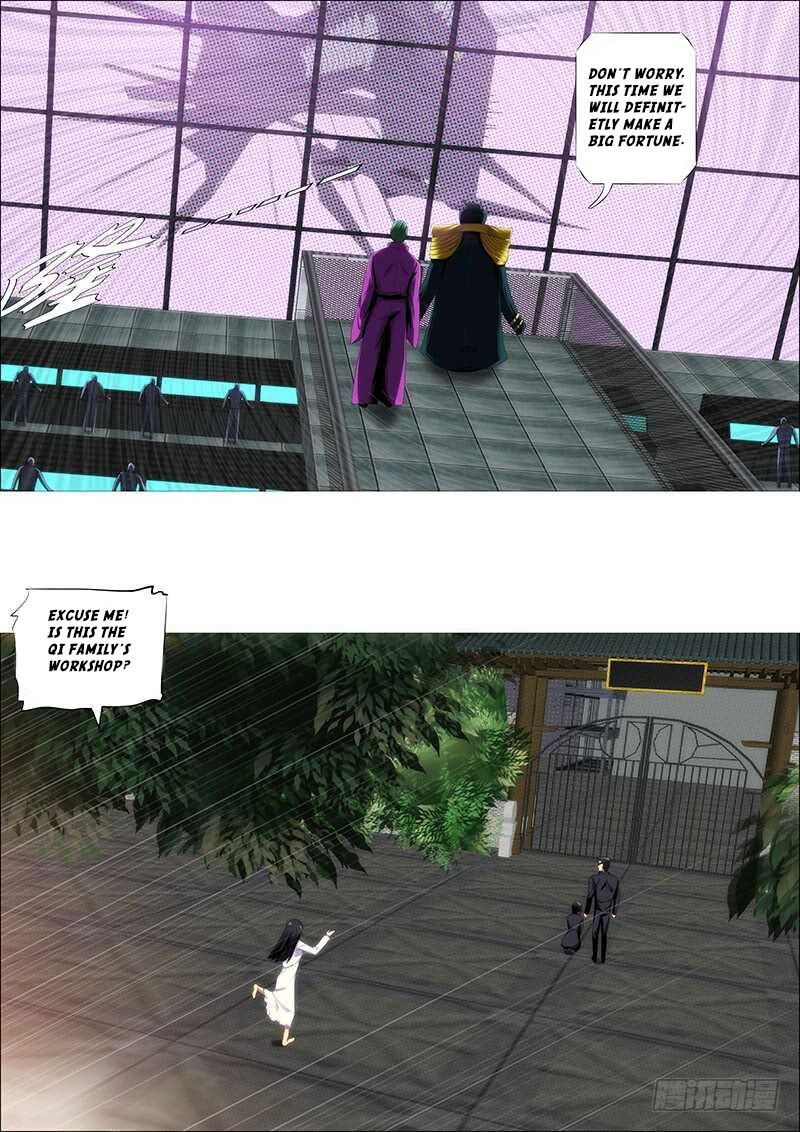 Iron Ladies chapter 346 page 4