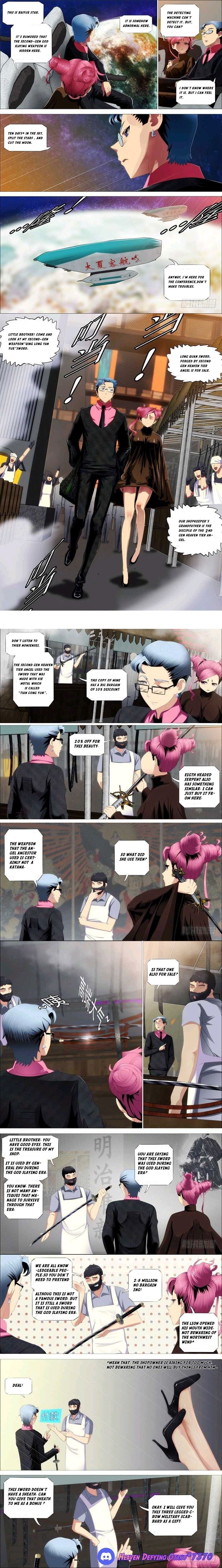 Iron Ladies chapter 347 page 1