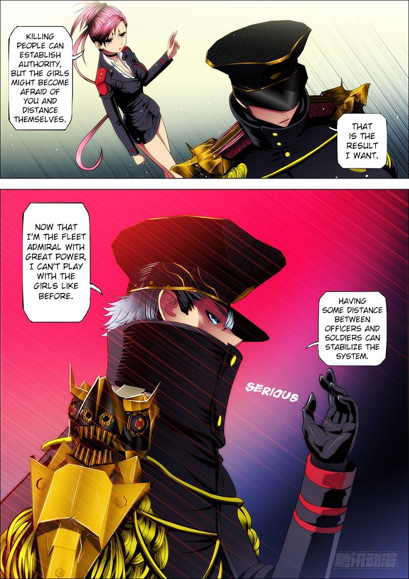 Iron Ladies chapter 35.5 page 1