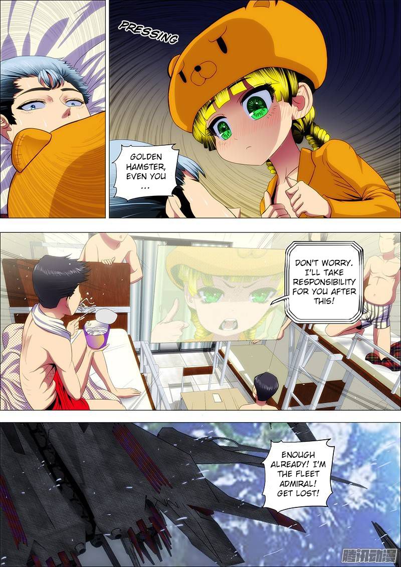 Iron Ladies chapter 35.5 page 4