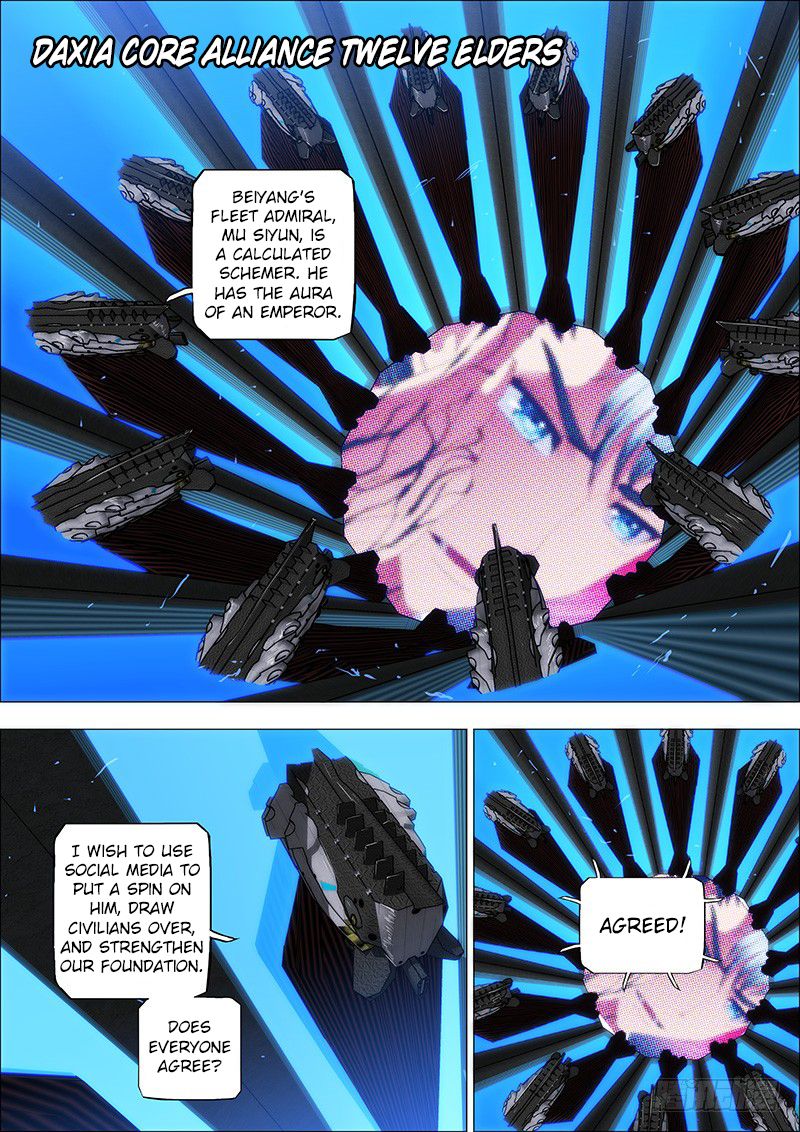 Iron Ladies chapter 35.5 page 7