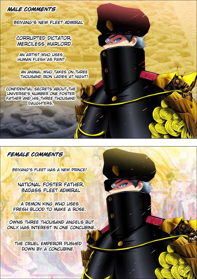 Iron Ladies chapter 35 page 6