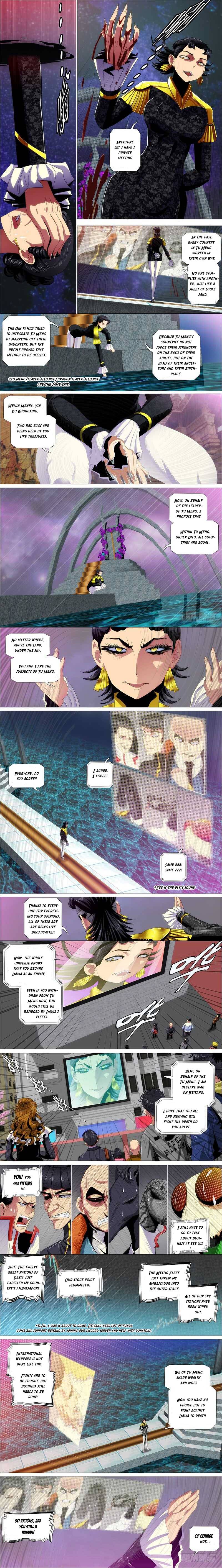 Iron Ladies chapter 351 page 3