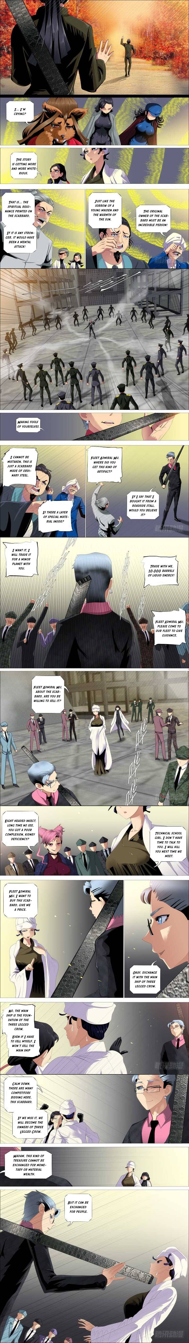 Iron Ladies chapter 353 page 4