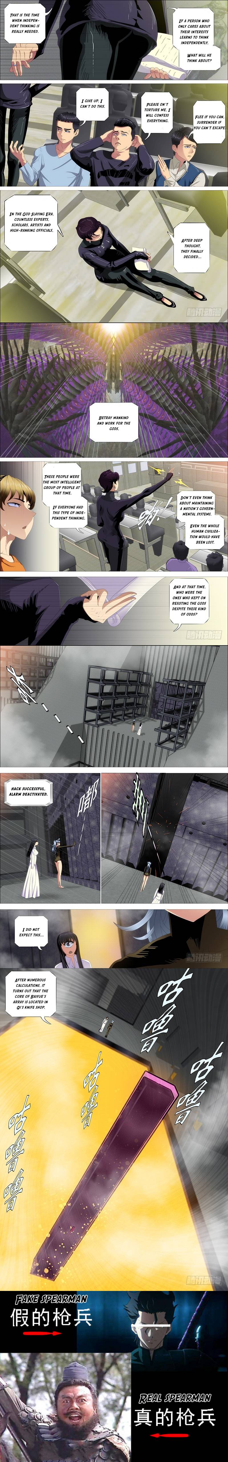 Iron Ladies chapter 354 page 3