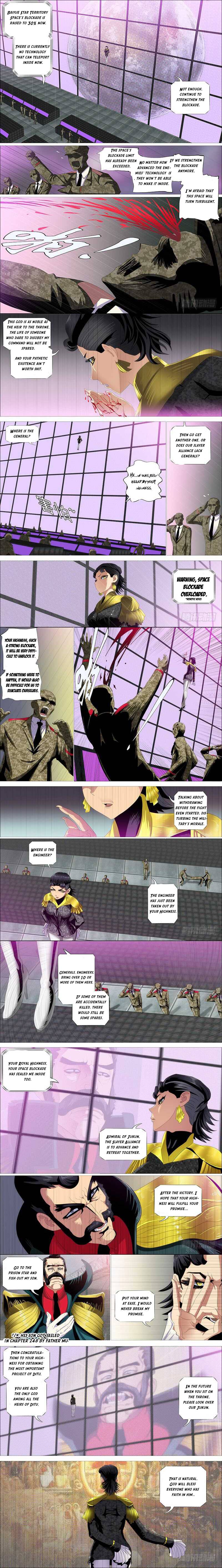 Iron Ladies chapter 355 page 2