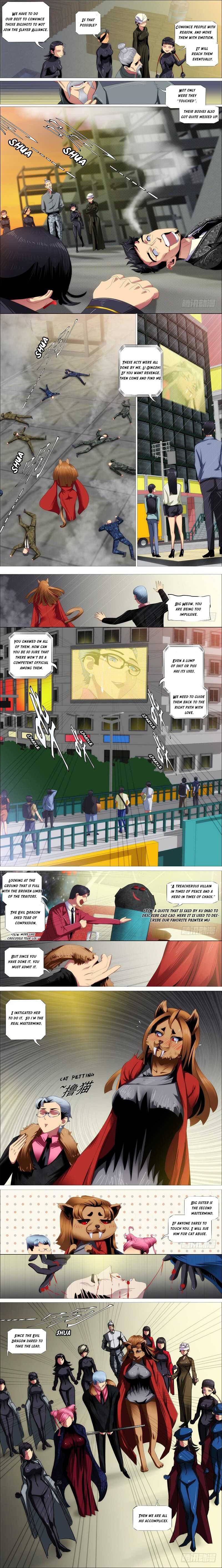 Iron Ladies chapter 358 page 4