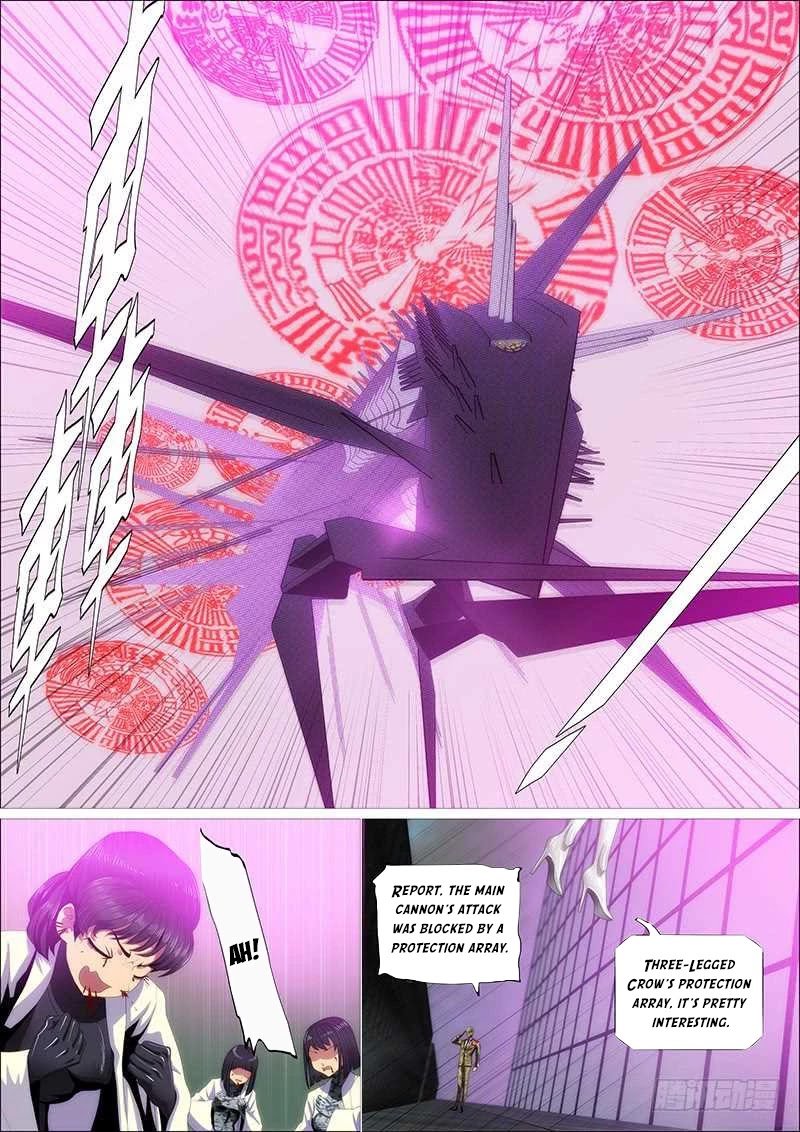 Iron Ladies chapter 360 page 11