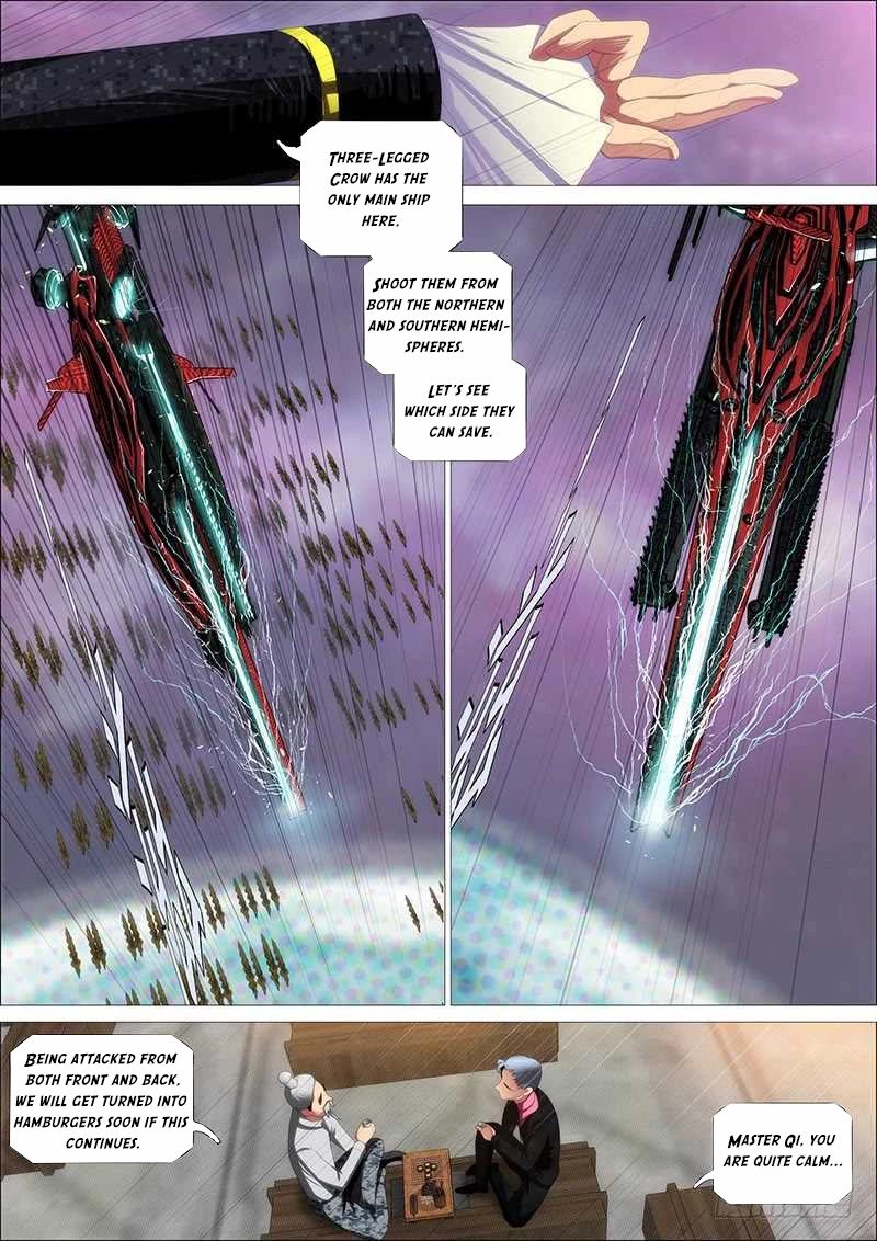 Iron Ladies chapter 360 page 12