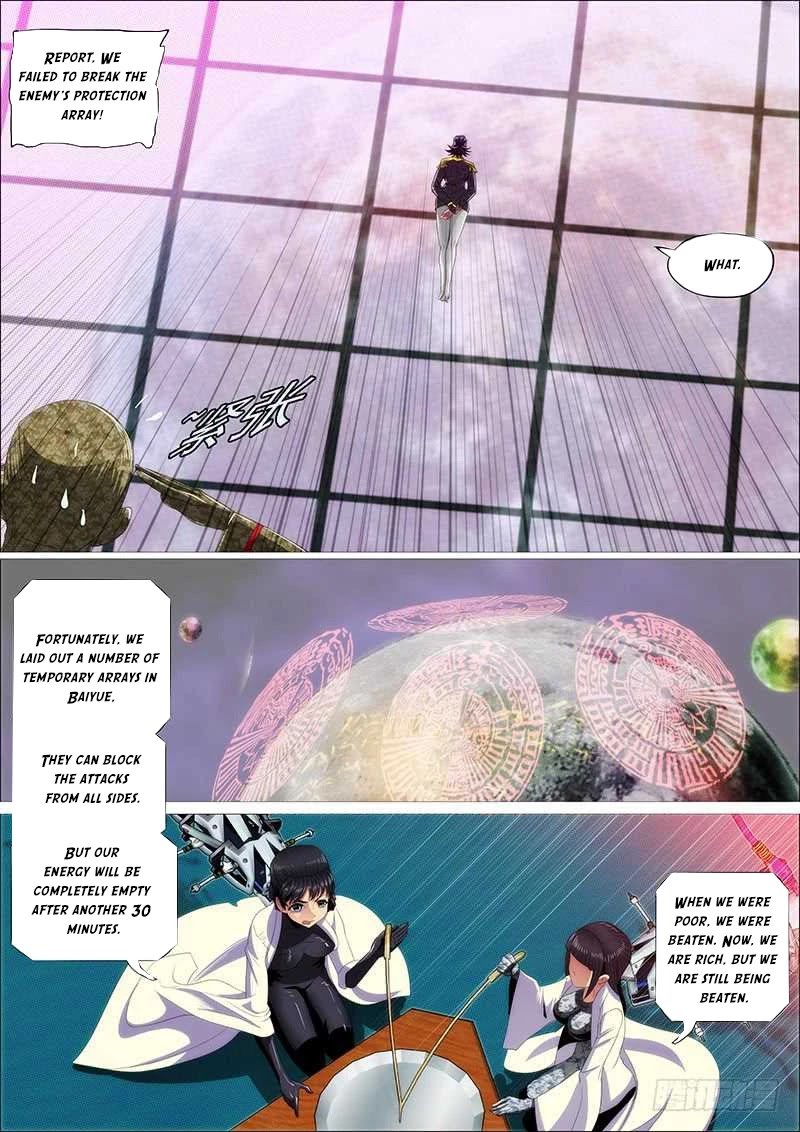 Iron Ladies chapter 360 page 15