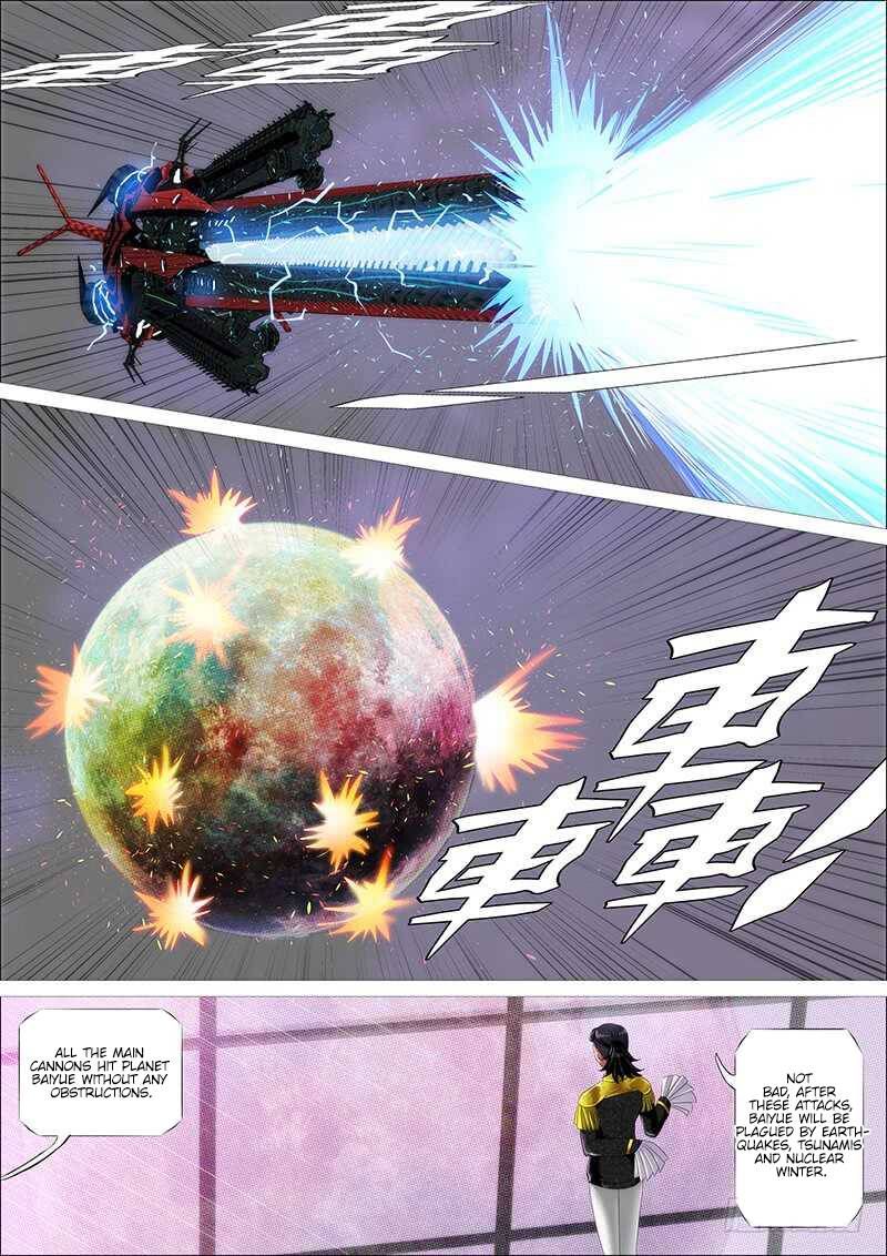 Iron Ladies chapter 362 page 2