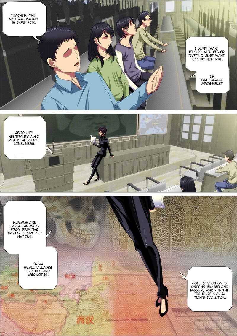 Iron Ladies chapter 362 page 4