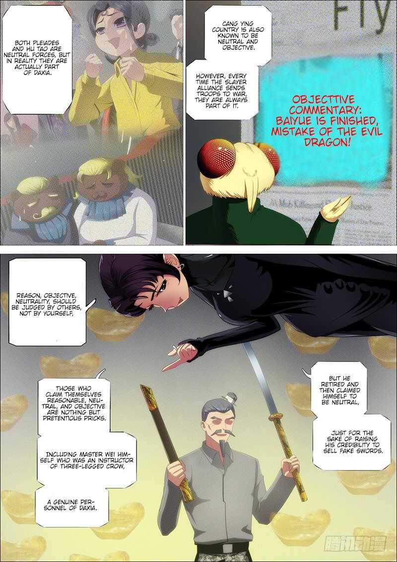 Iron Ladies chapter 362 page 6