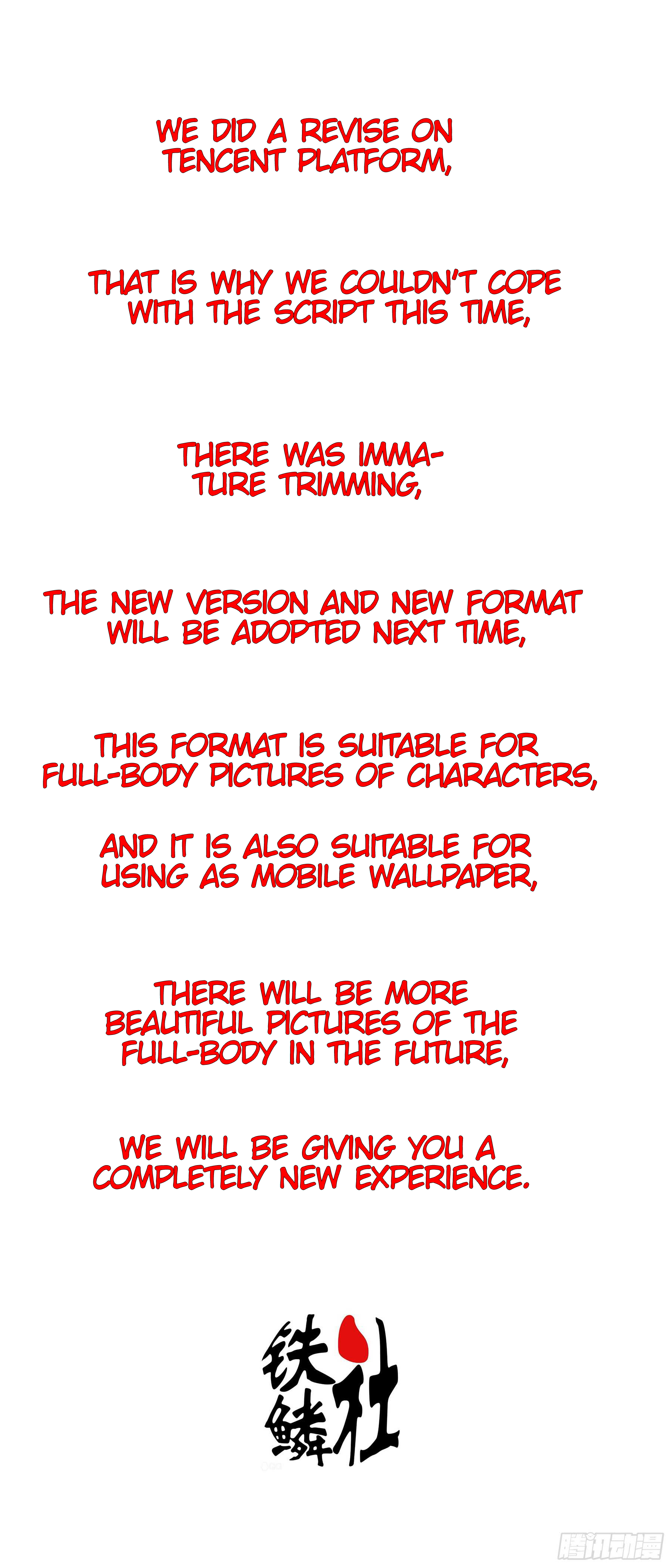 Iron Ladies chapter 363 page 13