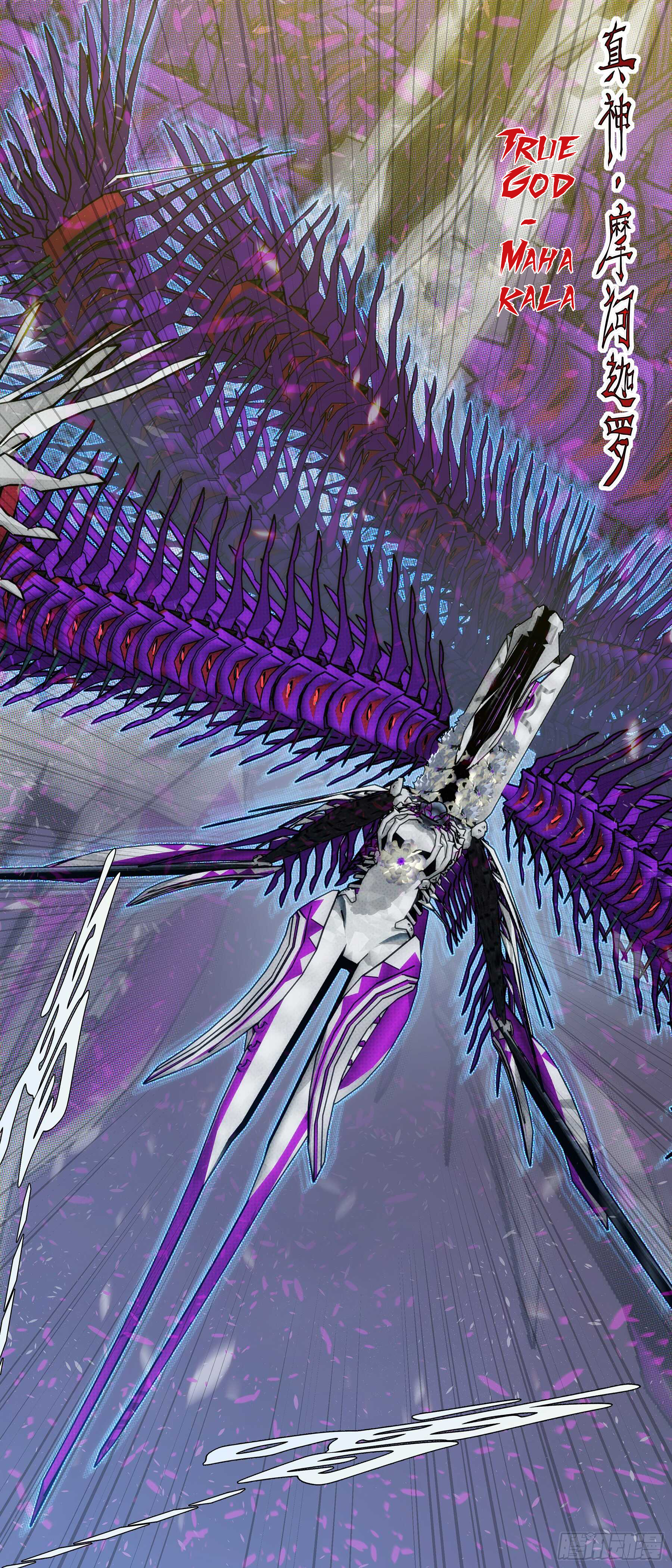 Iron Ladies chapter 365 page 15