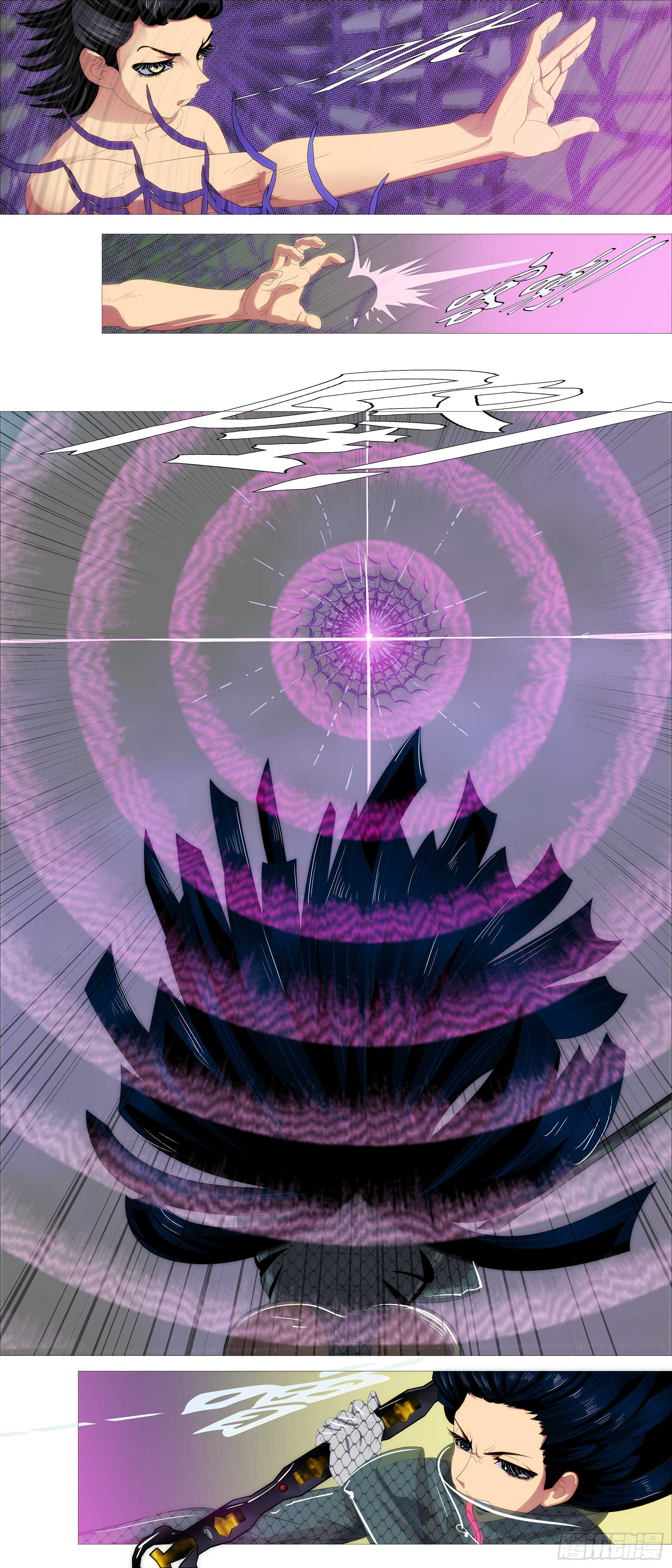 Iron Ladies chapter 365 page 7