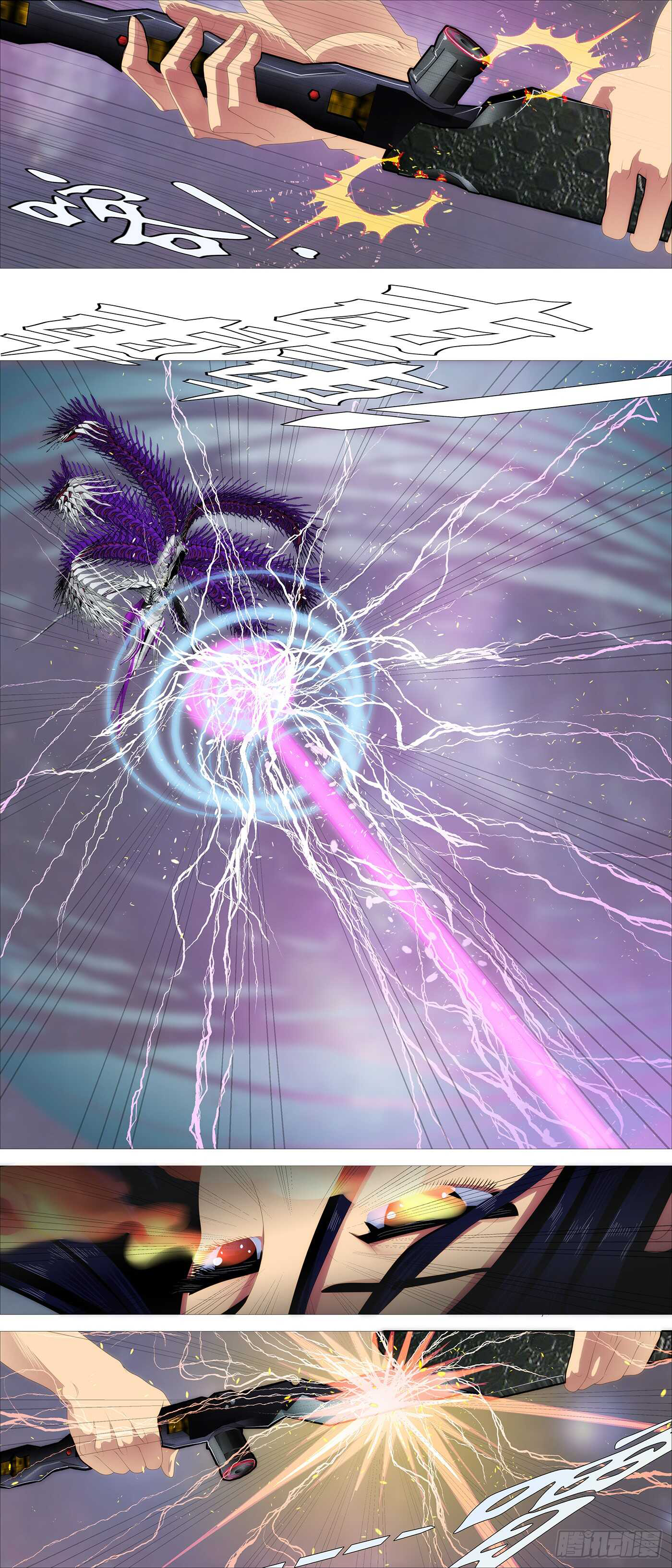 Iron Ladies chapter 366 page 10