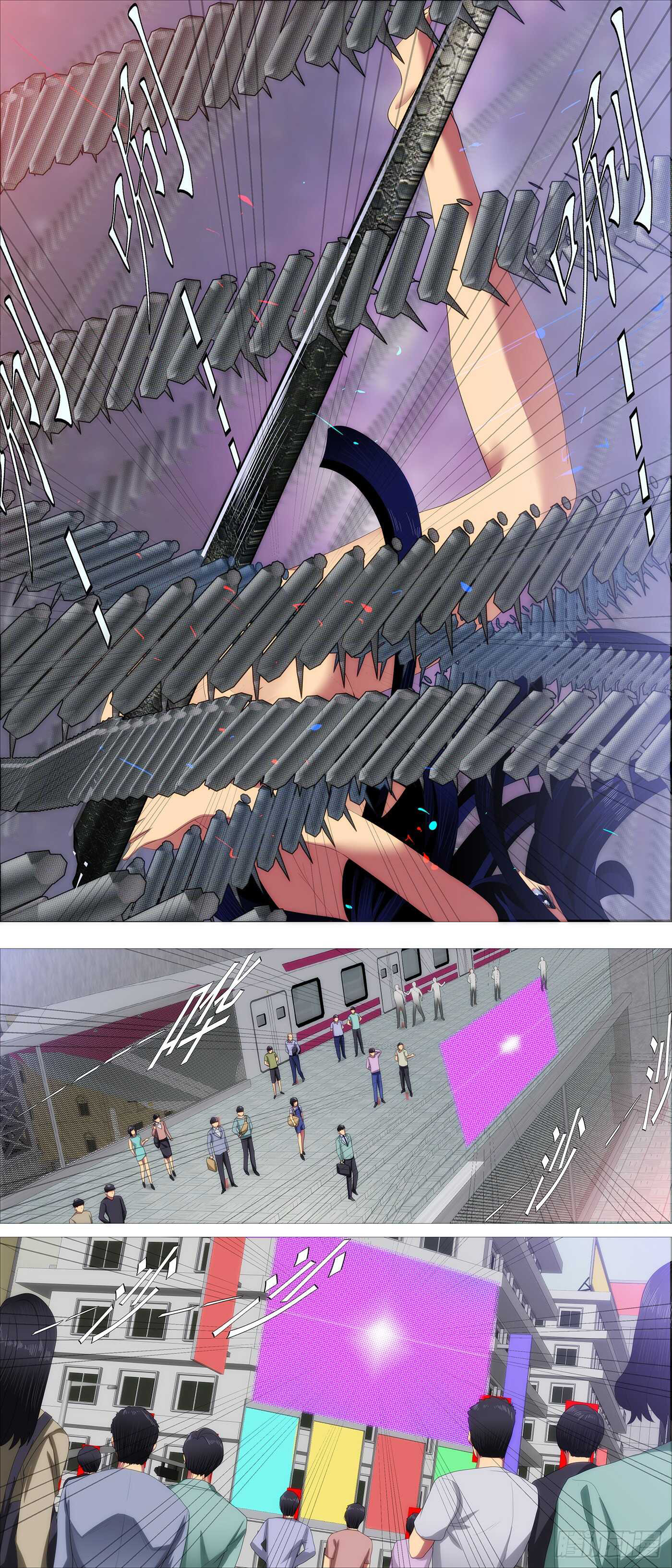 Iron Ladies chapter 366 page 11