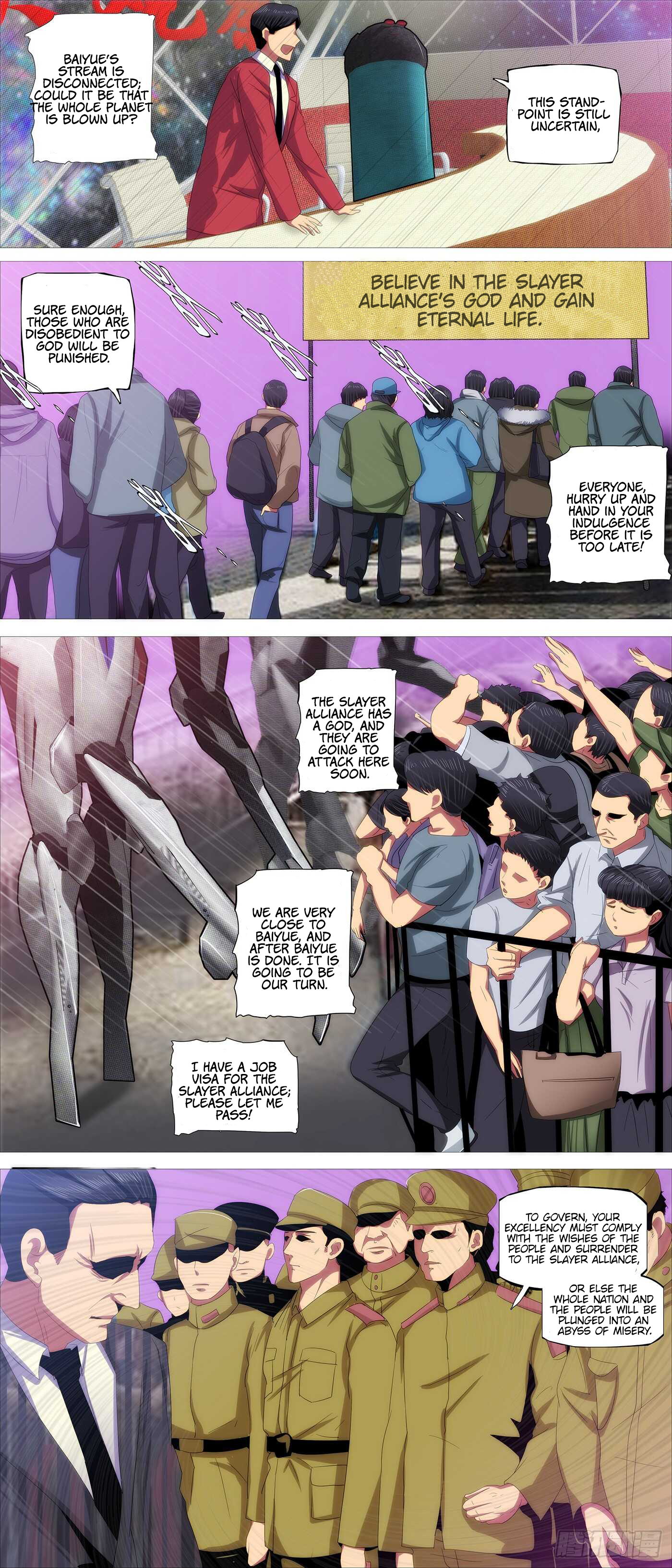 Iron Ladies chapter 366 page 12