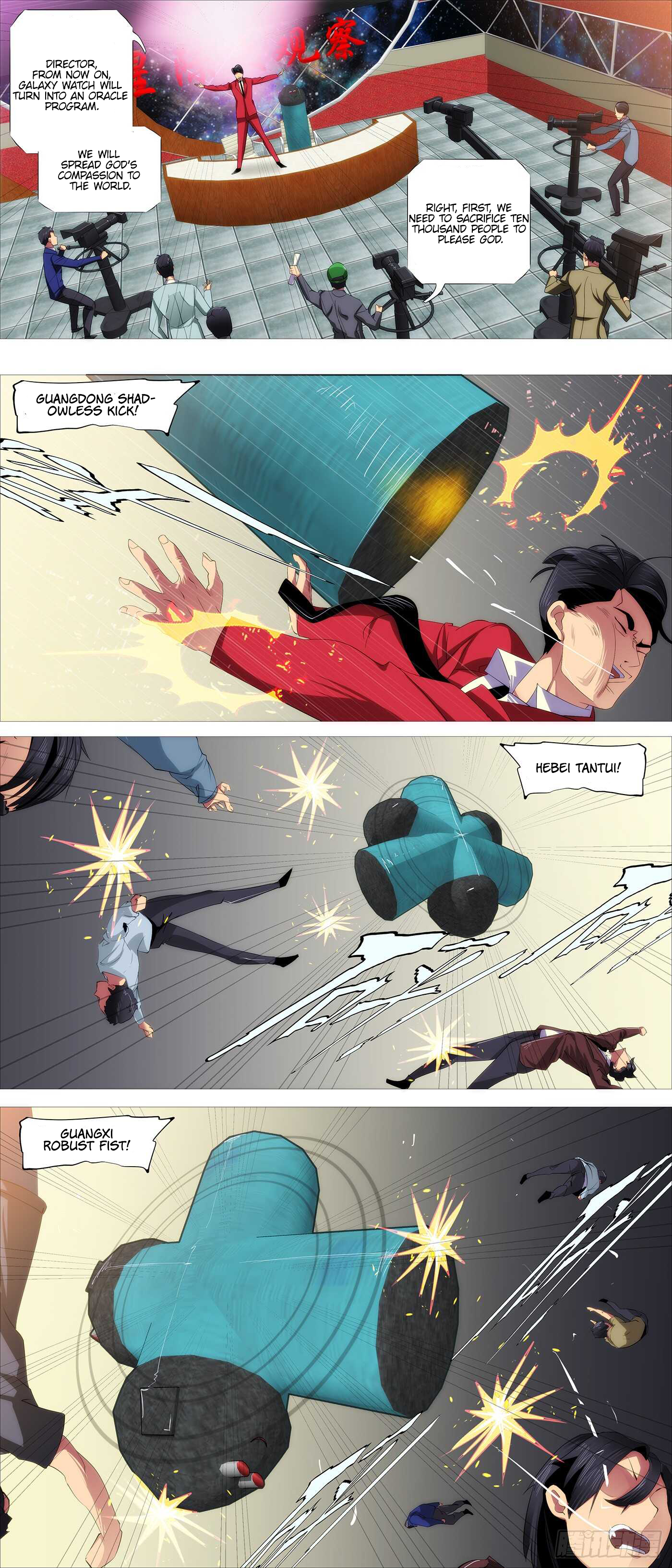 Iron Ladies chapter 366 page 4