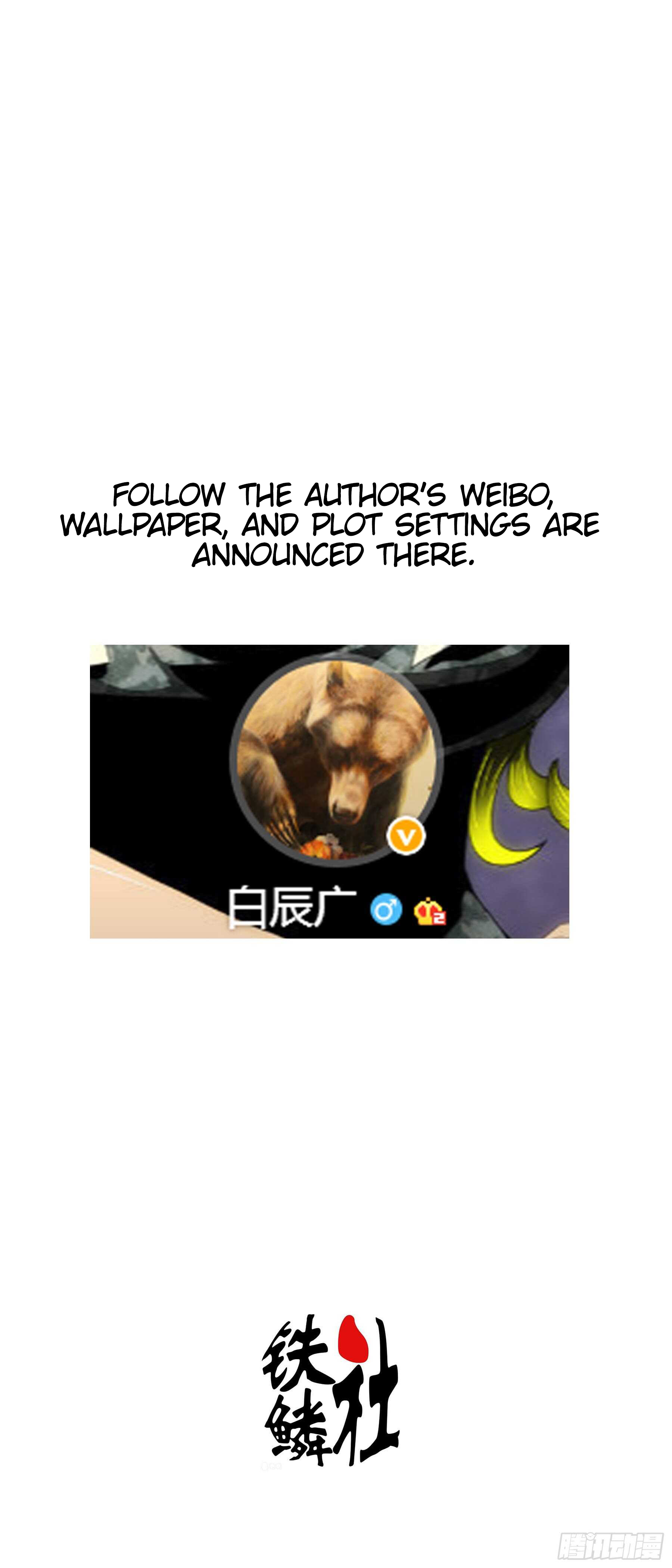 Iron Ladies chapter 367 page 1