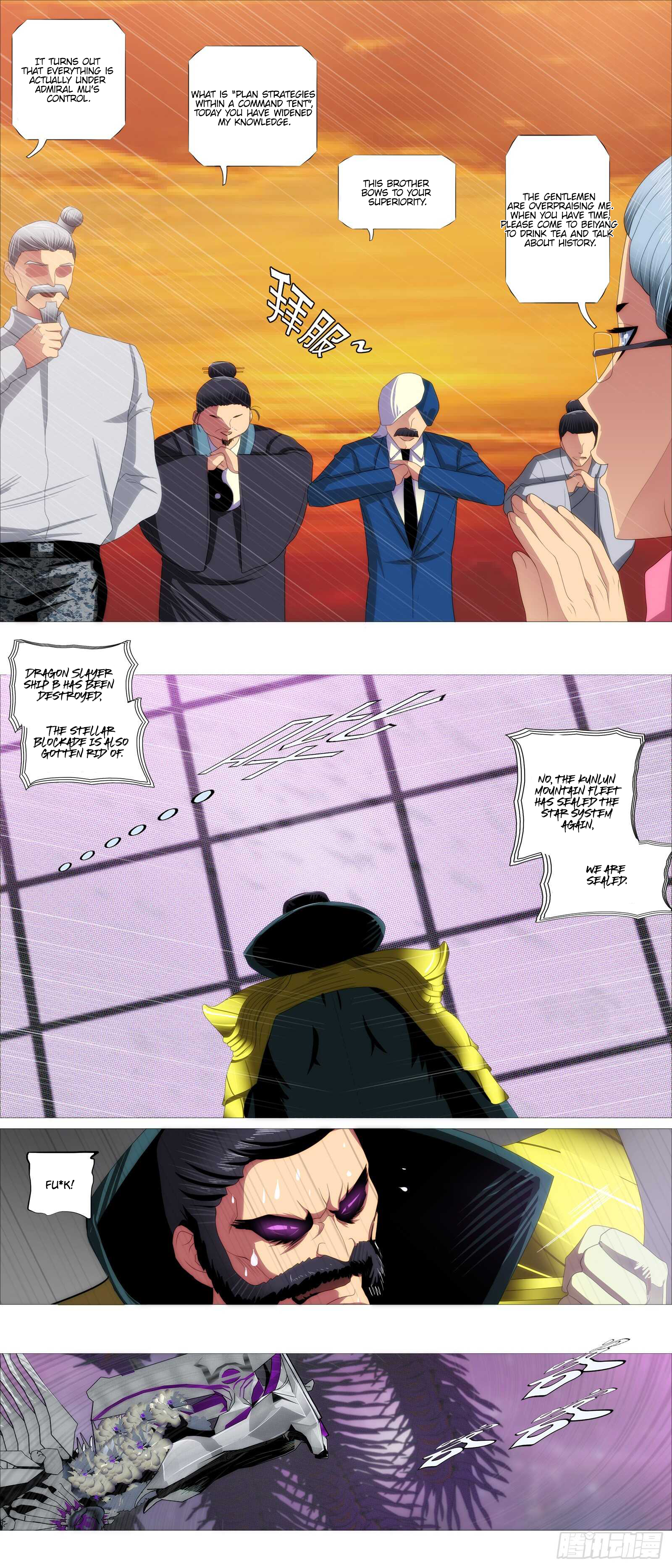 Iron Ladies chapter 368 page 10