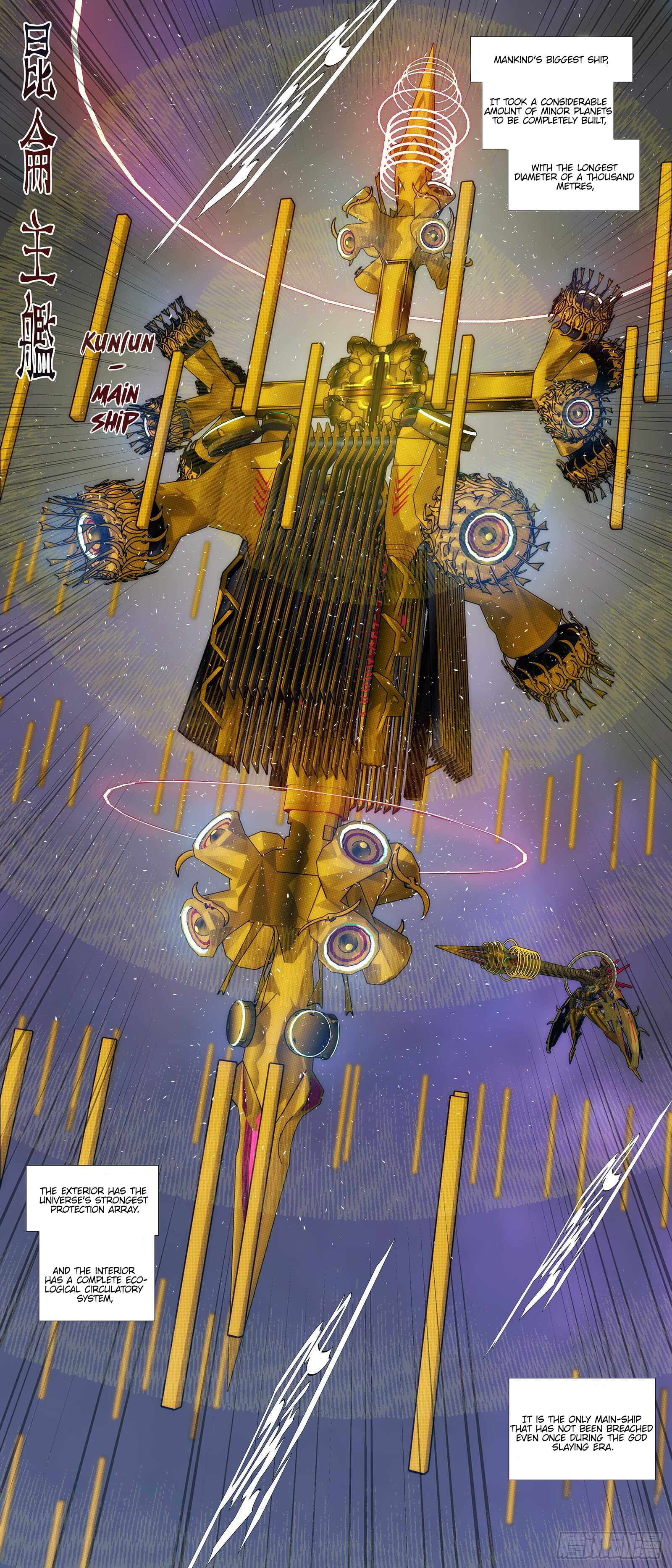 Iron Ladies chapter 368 page 3