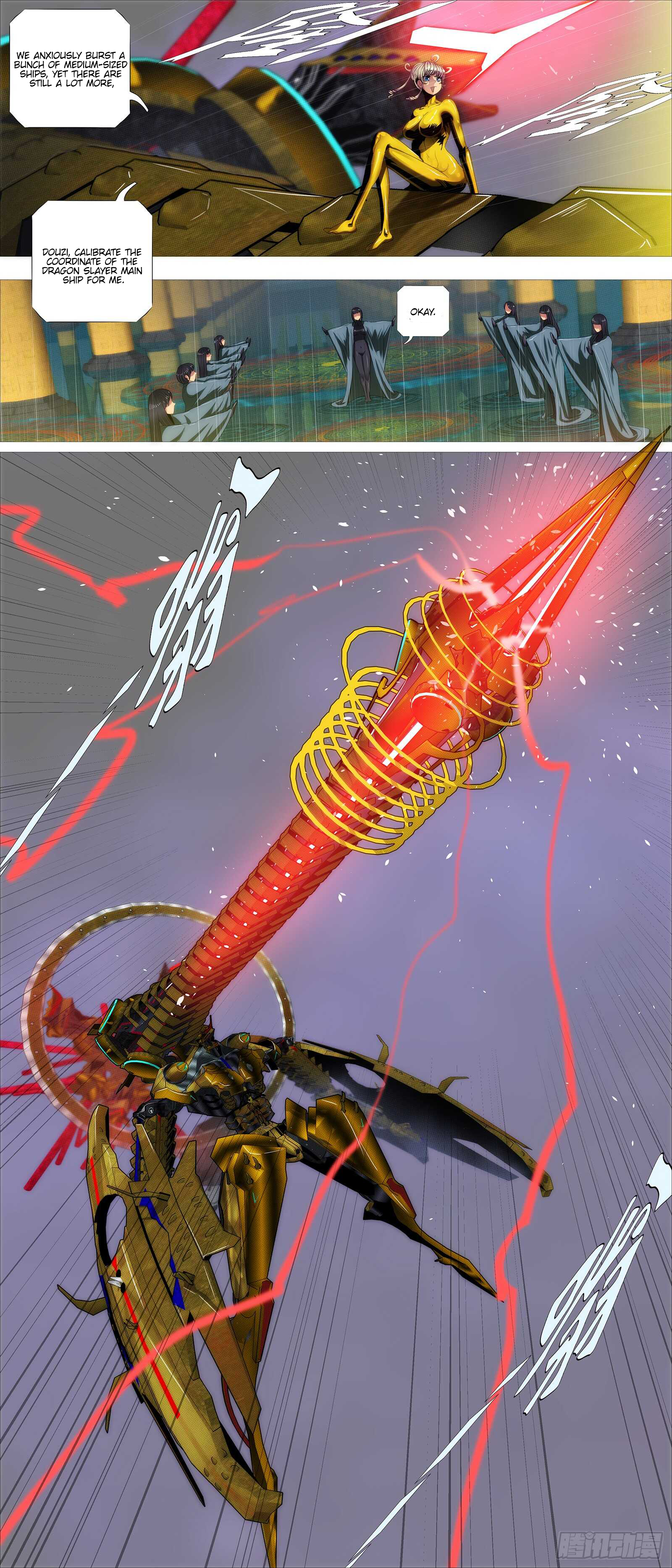 Iron Ladies chapter 368 page 4